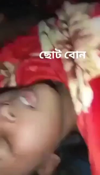 /2024-11-13 22-25/By_@Desi4d_On_Telegram_ভাই বোন.mp4